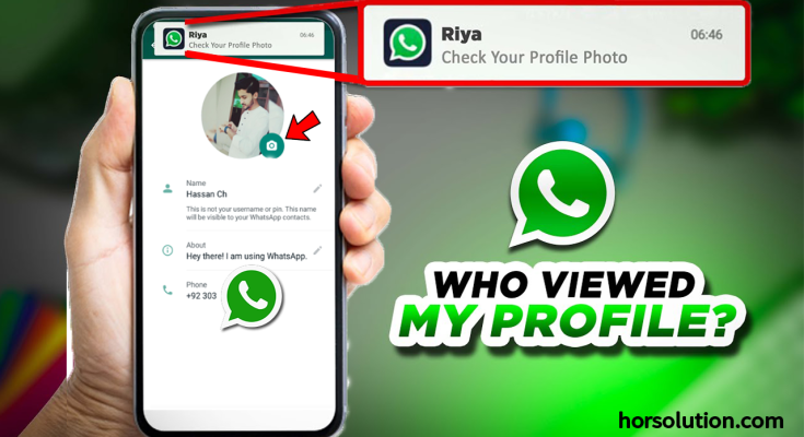 How To Know Who Viewed My WhatsApp Profile